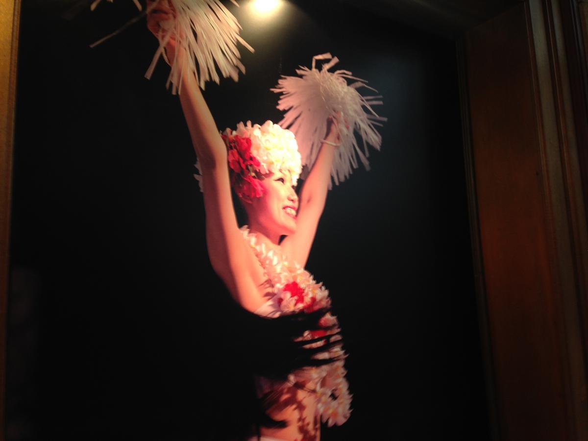 Creston Hotel Iwaki  Ngoại thất bức ảnh