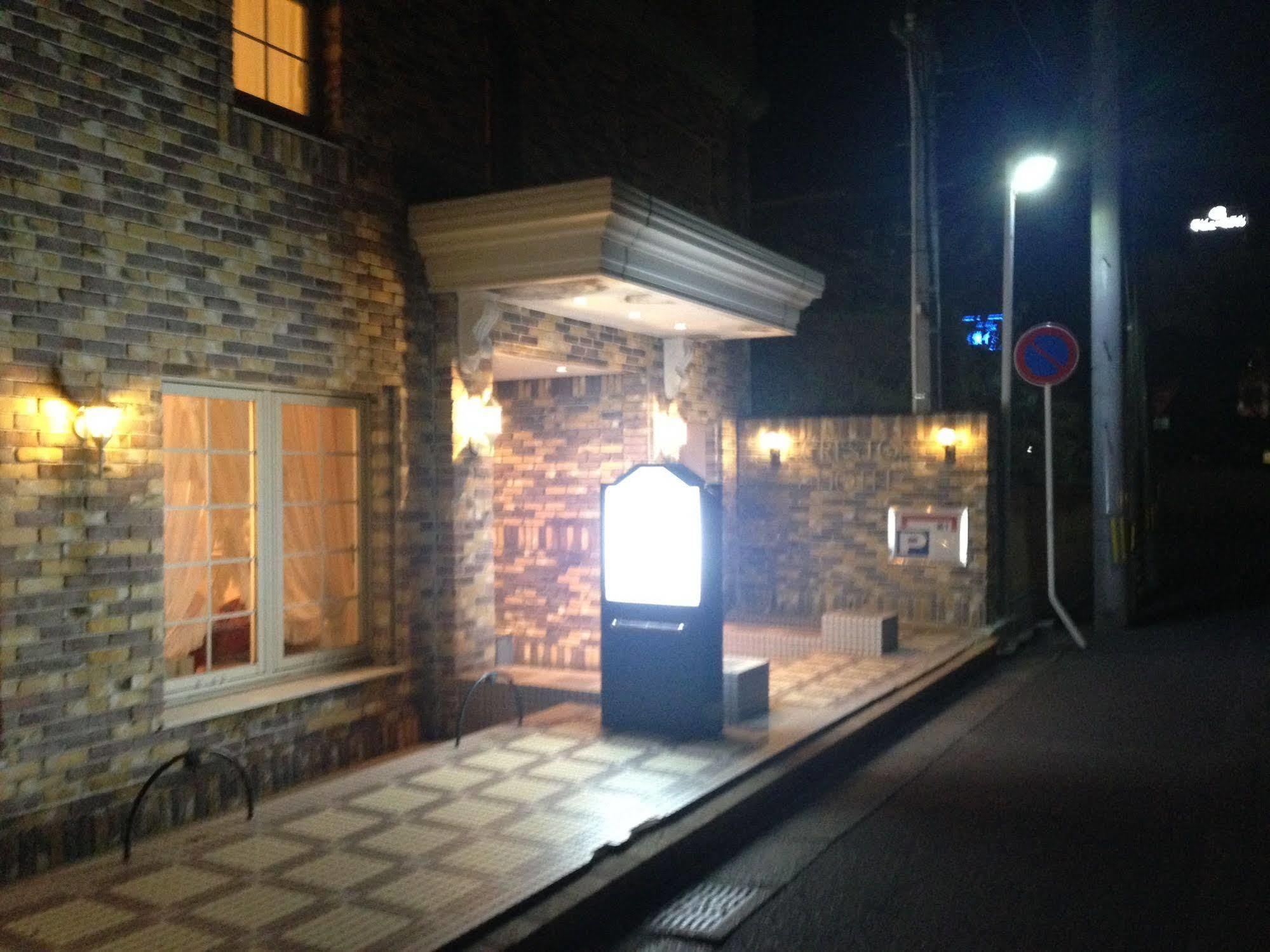 Creston Hotel Iwaki  Ngoại thất bức ảnh