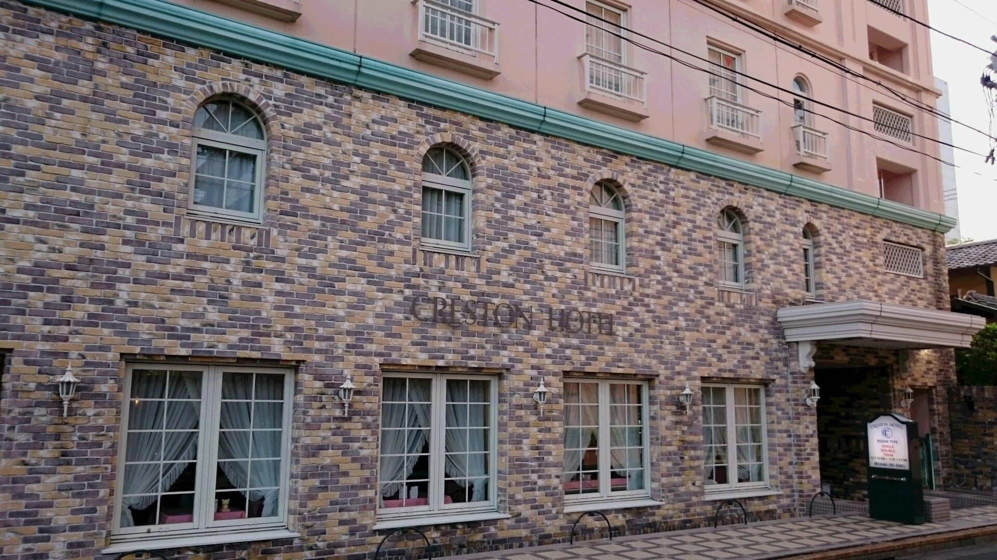 Creston Hotel Iwaki  Ngoại thất bức ảnh